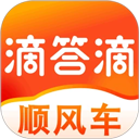 快现